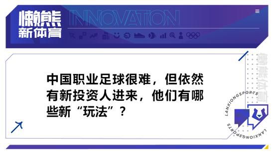 第90+2分钟，埃弗顿左侧角球开到禁区，佩特洛维奇没有打远，多宾跟上左脚抽射破门！